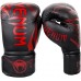 Venum Gladiator 3.0 Boxing Gloves - Black/Red